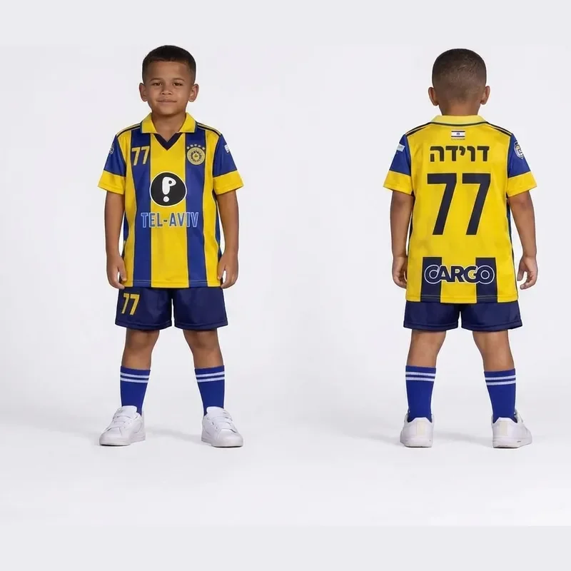 חליפת כדורגל מכבי תל אביב דוידה